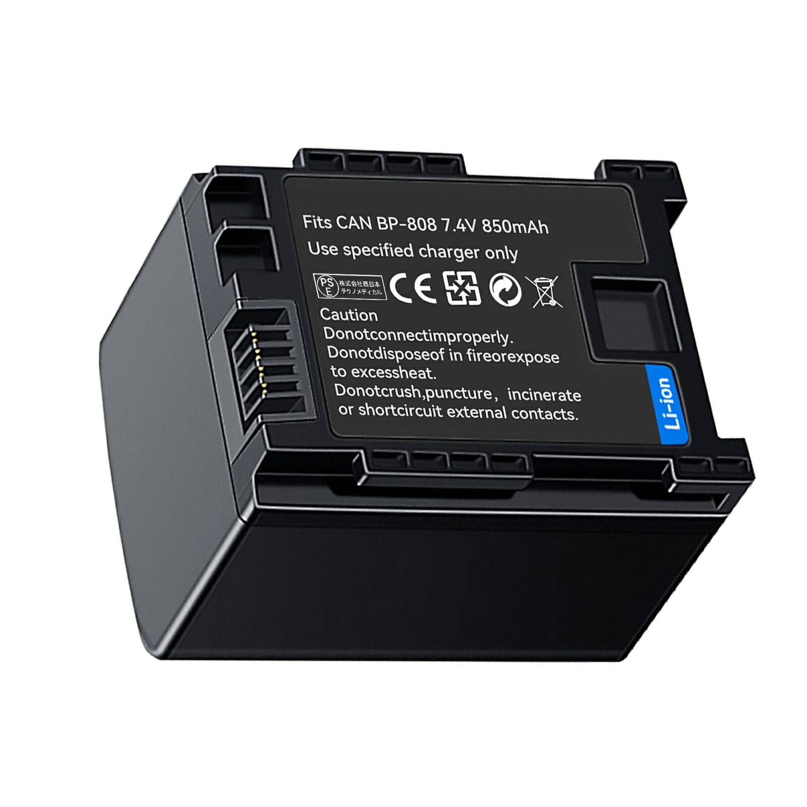 楽天市場】Canon バッテリーパック BP－819Dの通販