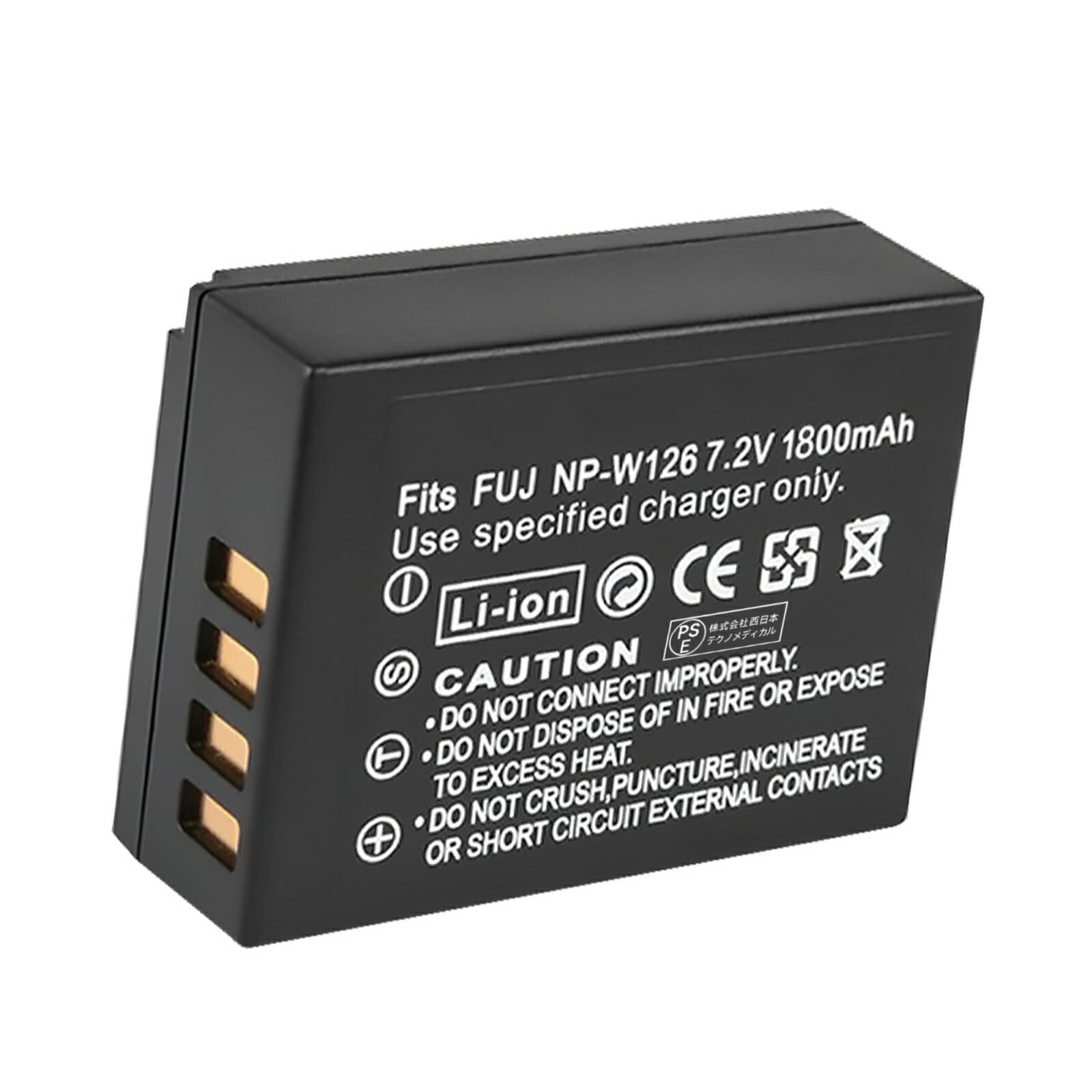 楽天市場】fuji x20 充電器の通販