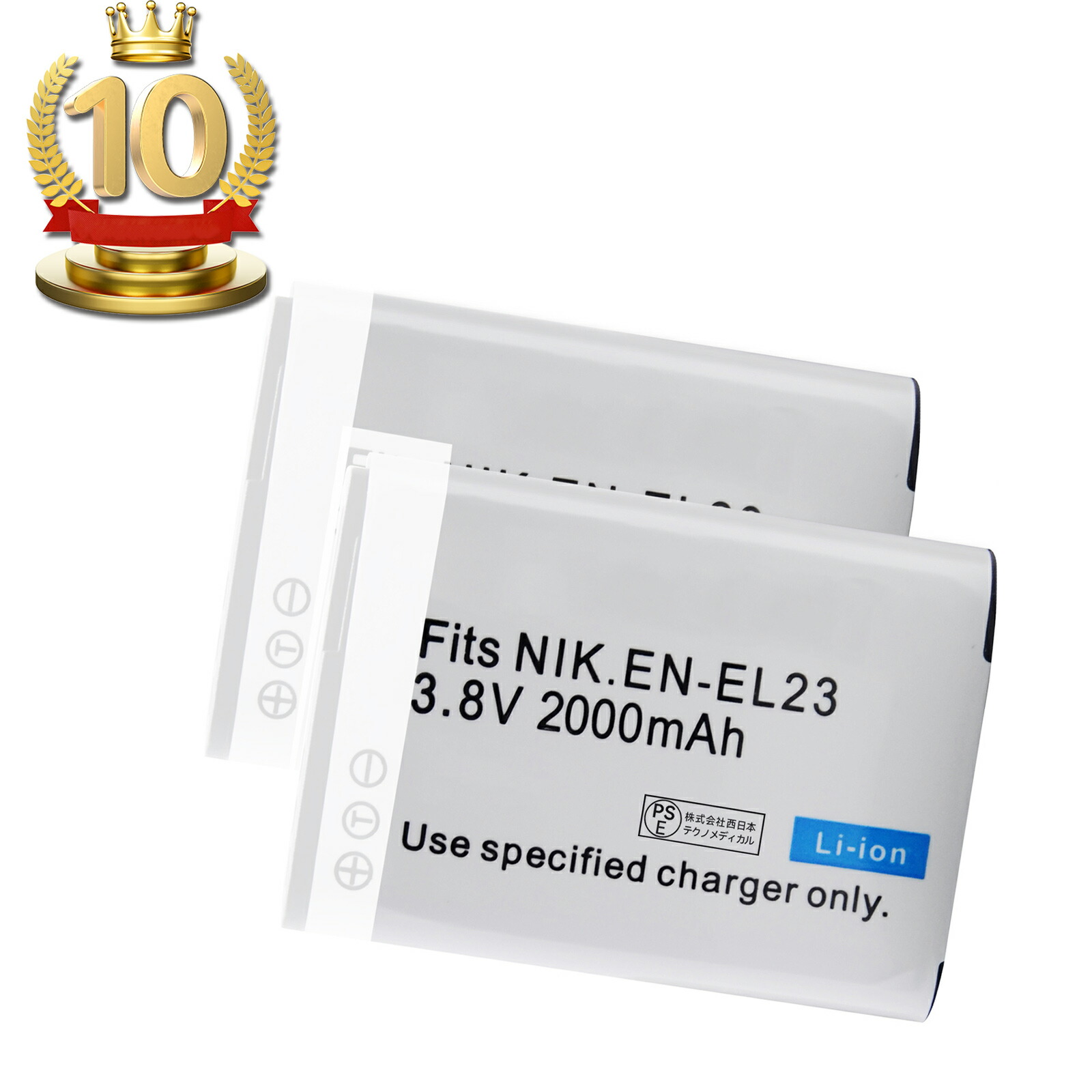 楽天市場】coolpix p610 バッテリーの通販