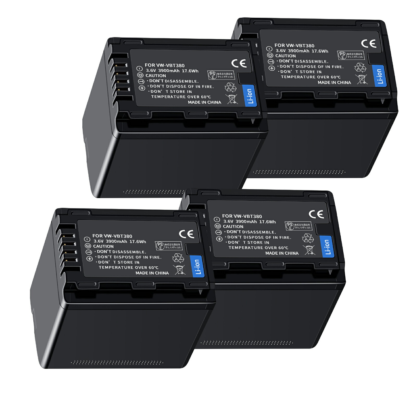 楽天市場】hc－v230m バッテリーの通販