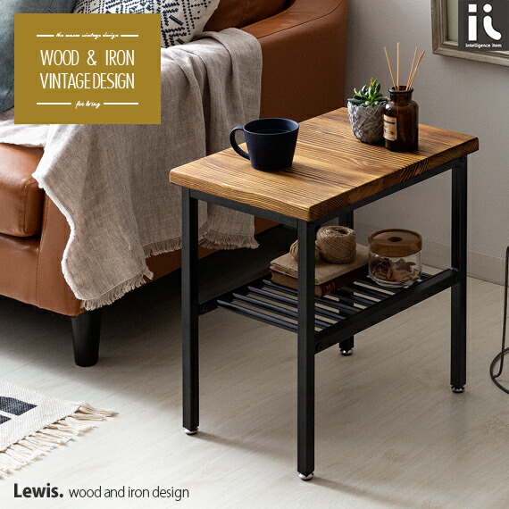 楽天市場】【3/1限定！全品5％OFFクーポン配布中】 サイドテーブル