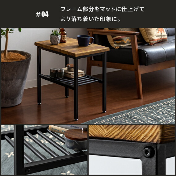 楽天市場】【3/1限定！全品5％OFFクーポン配布中】 サイドテーブル