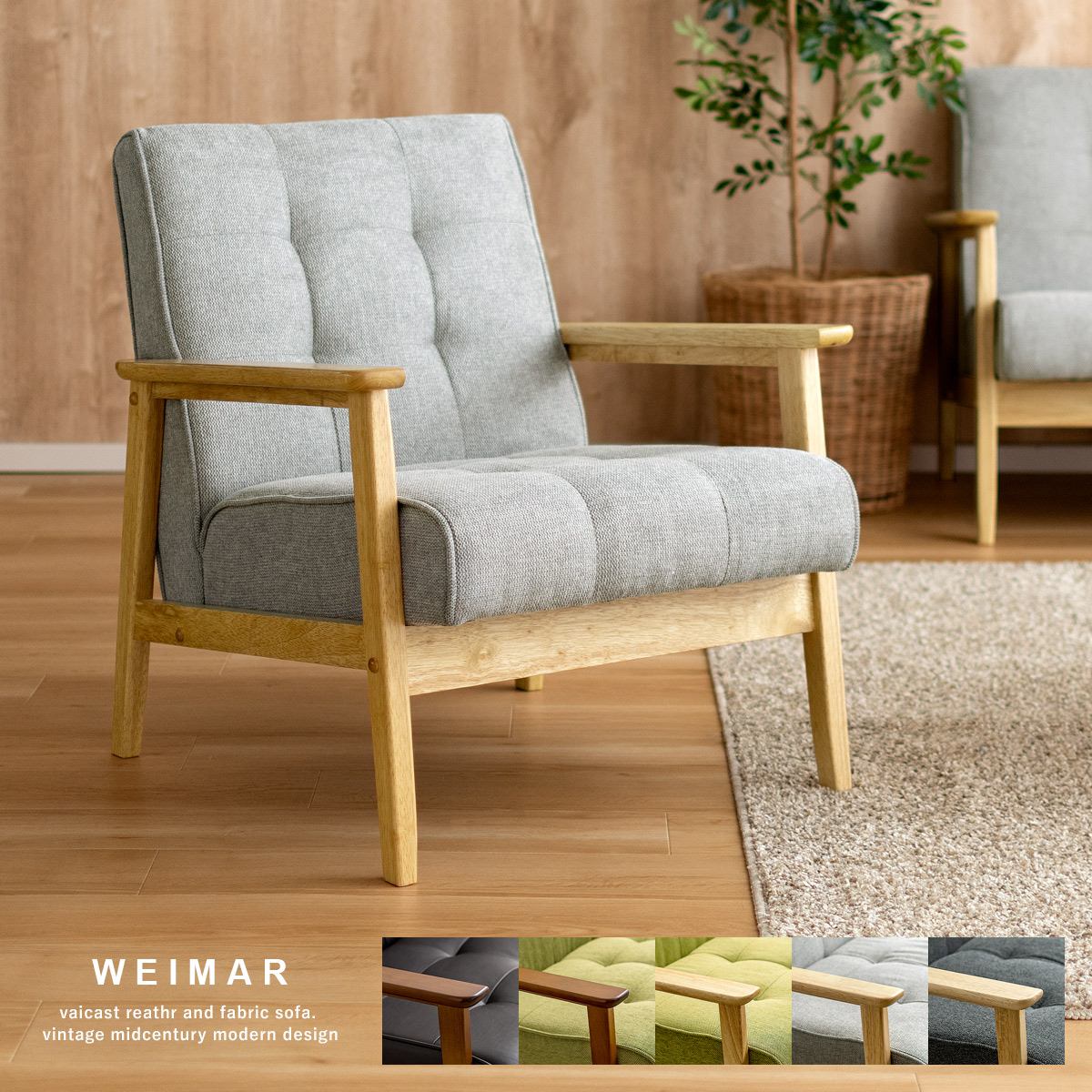 楽天市場】【3/1限定！全品5％OFFクーポン配布中】 ソファ ソファー 1