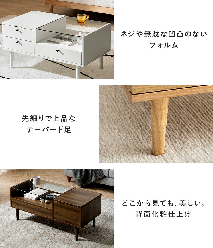 楽天市場】【3/1限定！全品5％OFFクーポン配布中】 ドレッサーテーブル