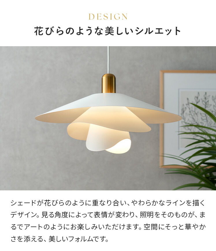 楽天市場】【3/1限定！全品5％OFFクーポン配布中】 ペンダントライト