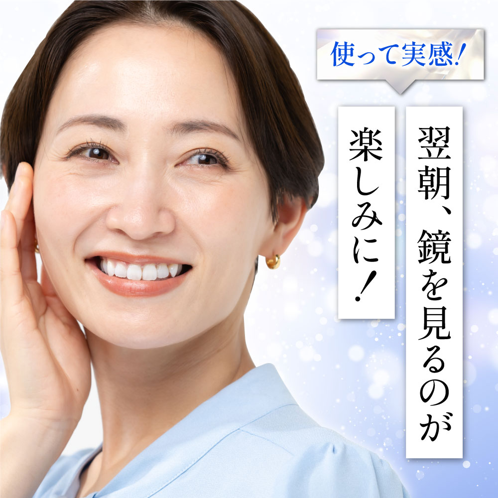 楽天市場】ドクターソワ SAIBOW セラム 3本 セット 美容液 ヒト幹細胞