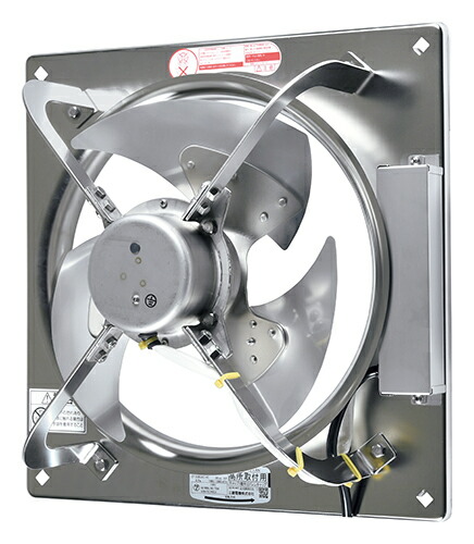 工場 扇」の人気商品一覧 | 安い商品を通販サイトから探す - 価格.com