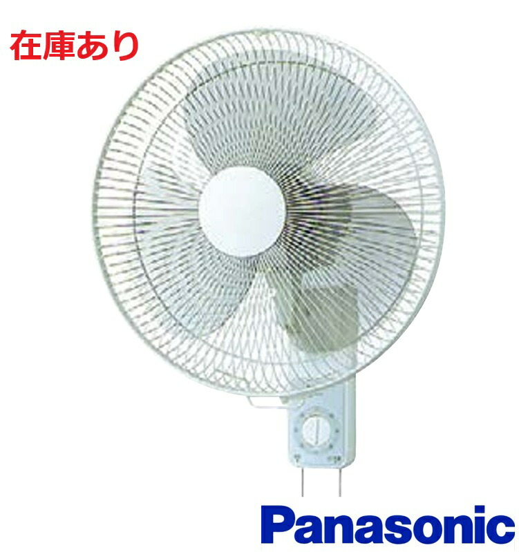 楽天市場】パナソニック 換気扇 FY-30PM5 金属製換気扇 金属製換気扇