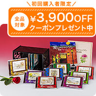 楽天市場】 すべての製品 : ユーキャン通販公式 楽天市場店