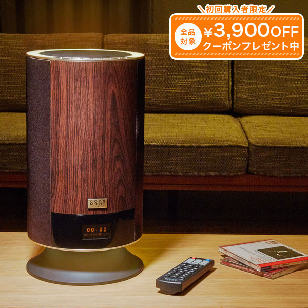 楽天市場】グッドナイトオーディオ ユーキャン通販 : ユーキャン通販