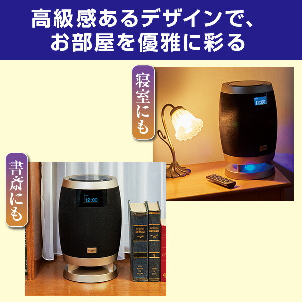 楽天市場】ジェットストリームオーディオ ユーキャン限定100曲内蔵 城