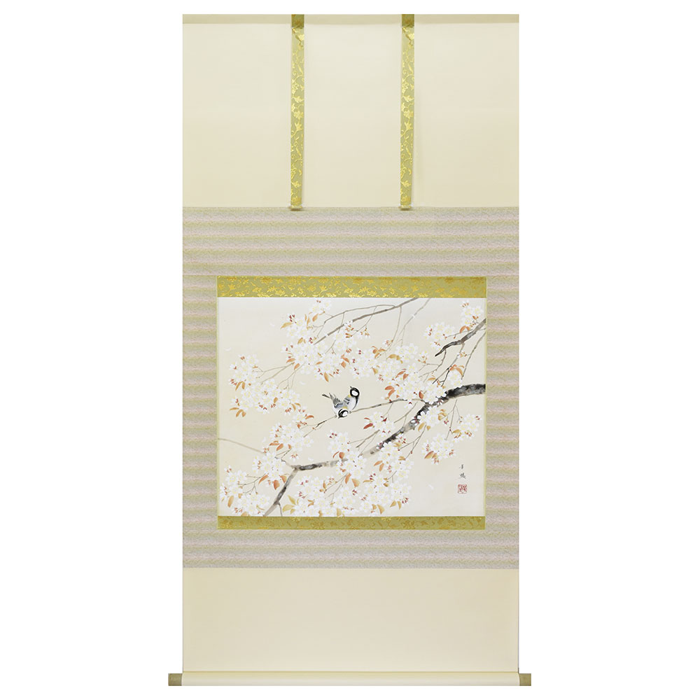 楽天市場】出口華凰の通販