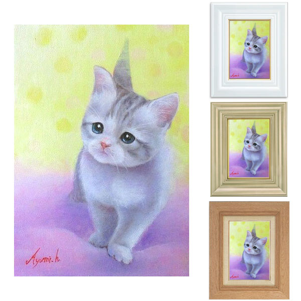 絵画 インテリア 油絵 F3-072819 祈り 犬(猫)と女の子 絵画 インテリア