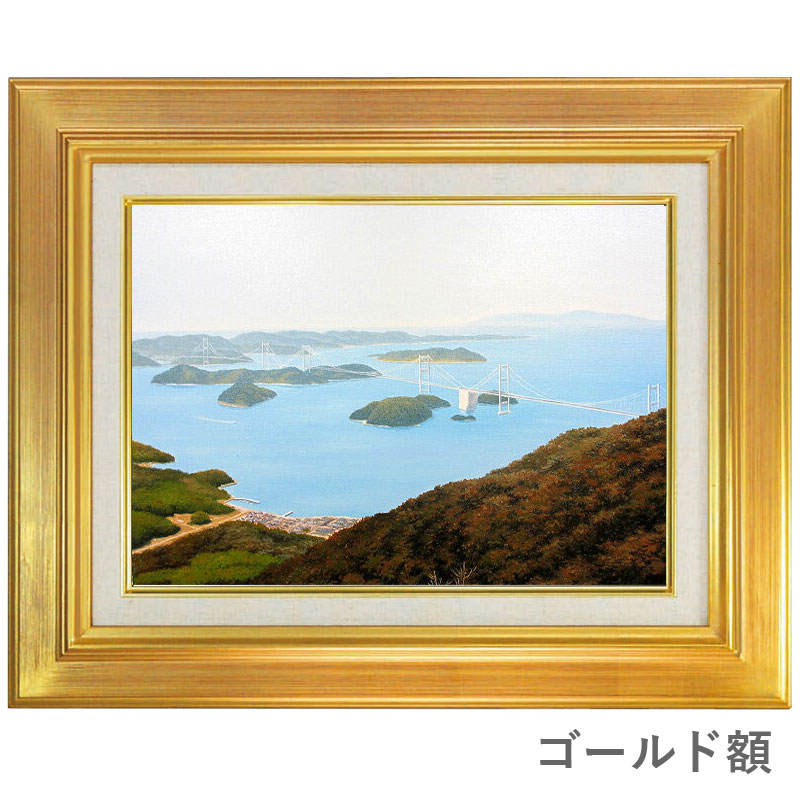 海 絵画 瀬戸内」の人気商品一覧 | 安い商品を通販サイトから探す