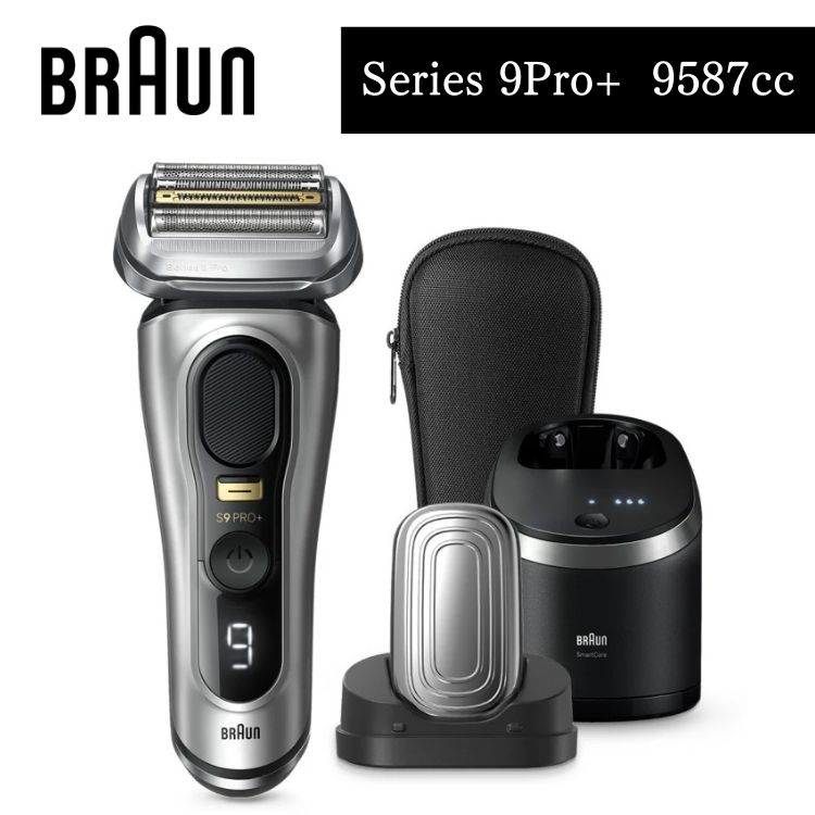 楽天市場】シェーバーブラウンs9proの通販