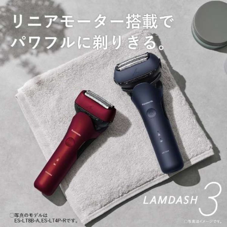 楽天市場】Panasonic メンズシェーバー ラムダッシュ 3枚刃 シルバー