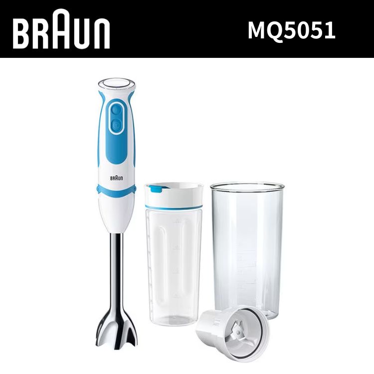 楽天市場】ブラウン マルチクイック5 ヴァリオ フィット ハンド