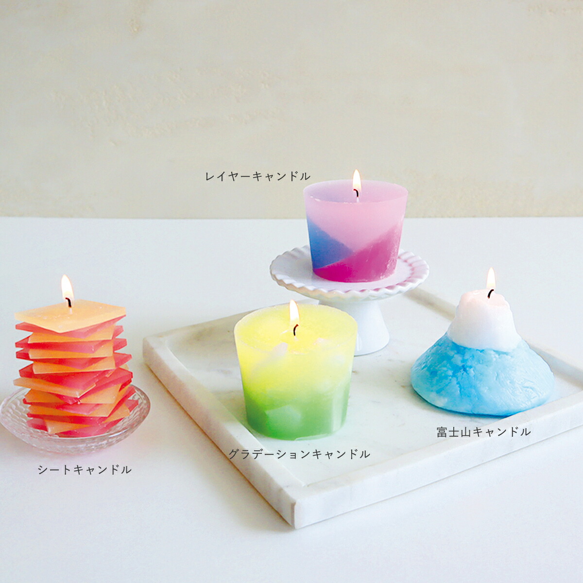 楽天市場】簡単 キャンドルキットの通販