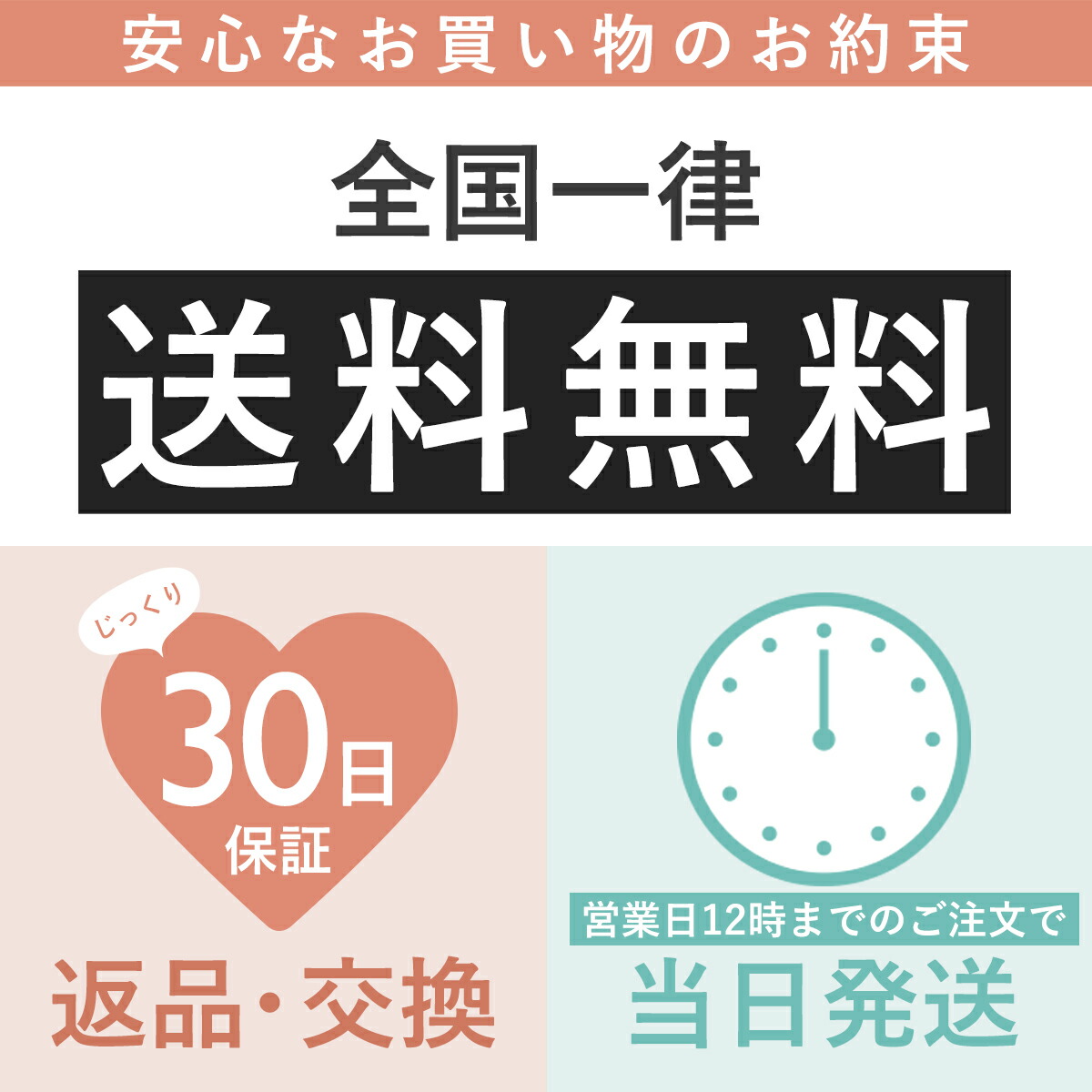 楽天市場】ベビー布団 トリプルフィットシーツ【日本製】【サンデシカ