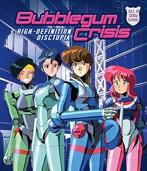 楽天市場】bubblegum crisis（DVD｜CD・DVD）の通販