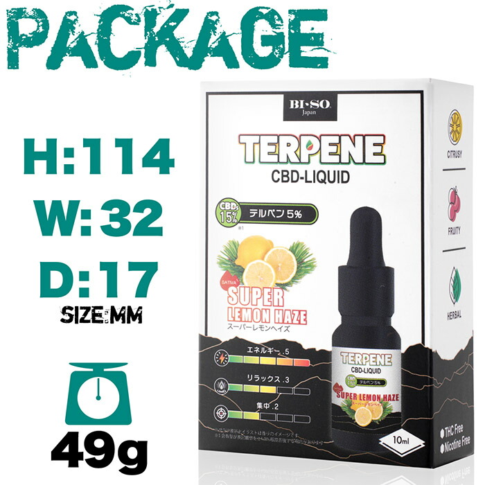 楽天市場】TERPENE CBDリキッド CBD15%配合 テルペン5%配合 10ml