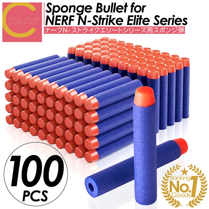 楽天市場】楽天ランキングデイリー1位 超高評価☆4.84【 プレゼント