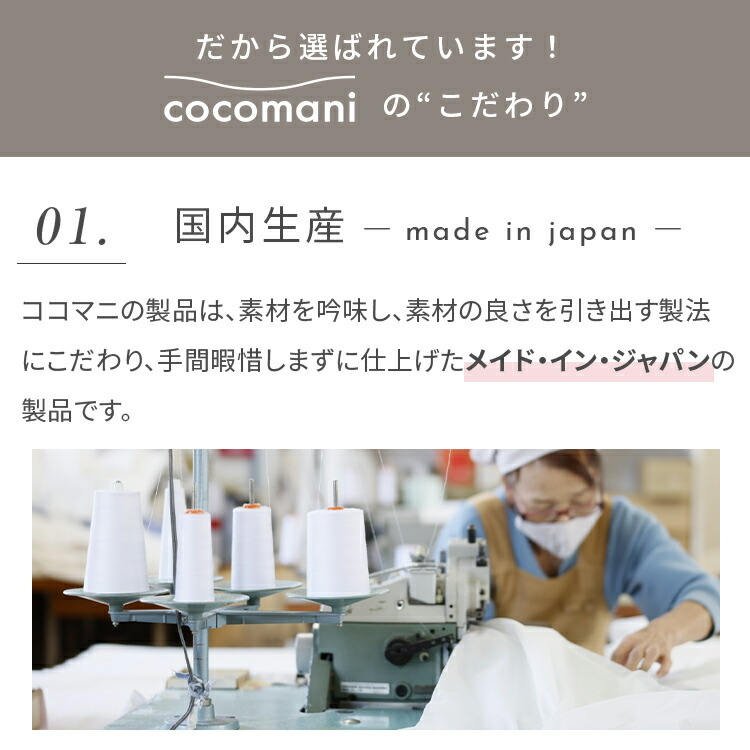 楽天市場】fuwatto 肌掛け布団 ガーゼ 肌掛け布団 肌布団 ガーゼケット