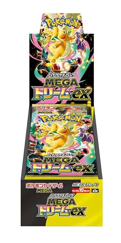 megaドリームex box」の人気商品一覧 | 安い商品を通販サイトから探す