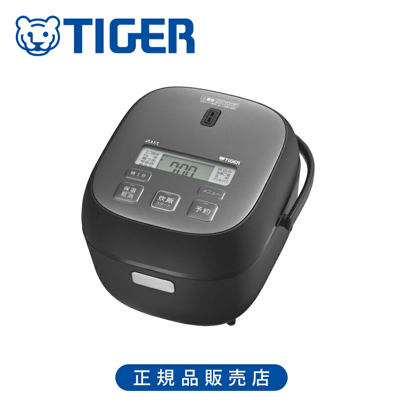 タイガー魔法瓶 マイコンジャー 炊飯器 JBS-B055KL」の人気商品一覧