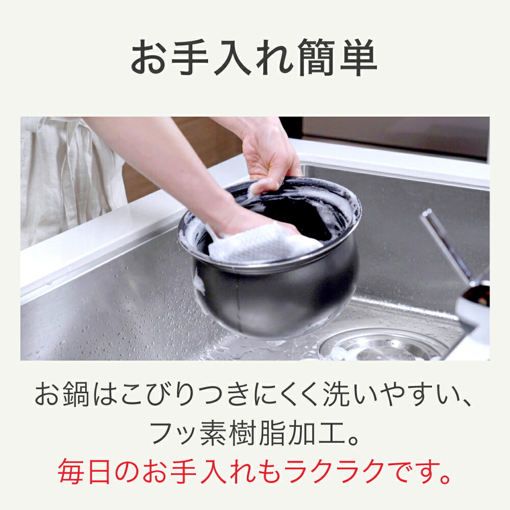 楽天市場】T-fal ティファール ラクラ・クッカープラス コンパクト 3L