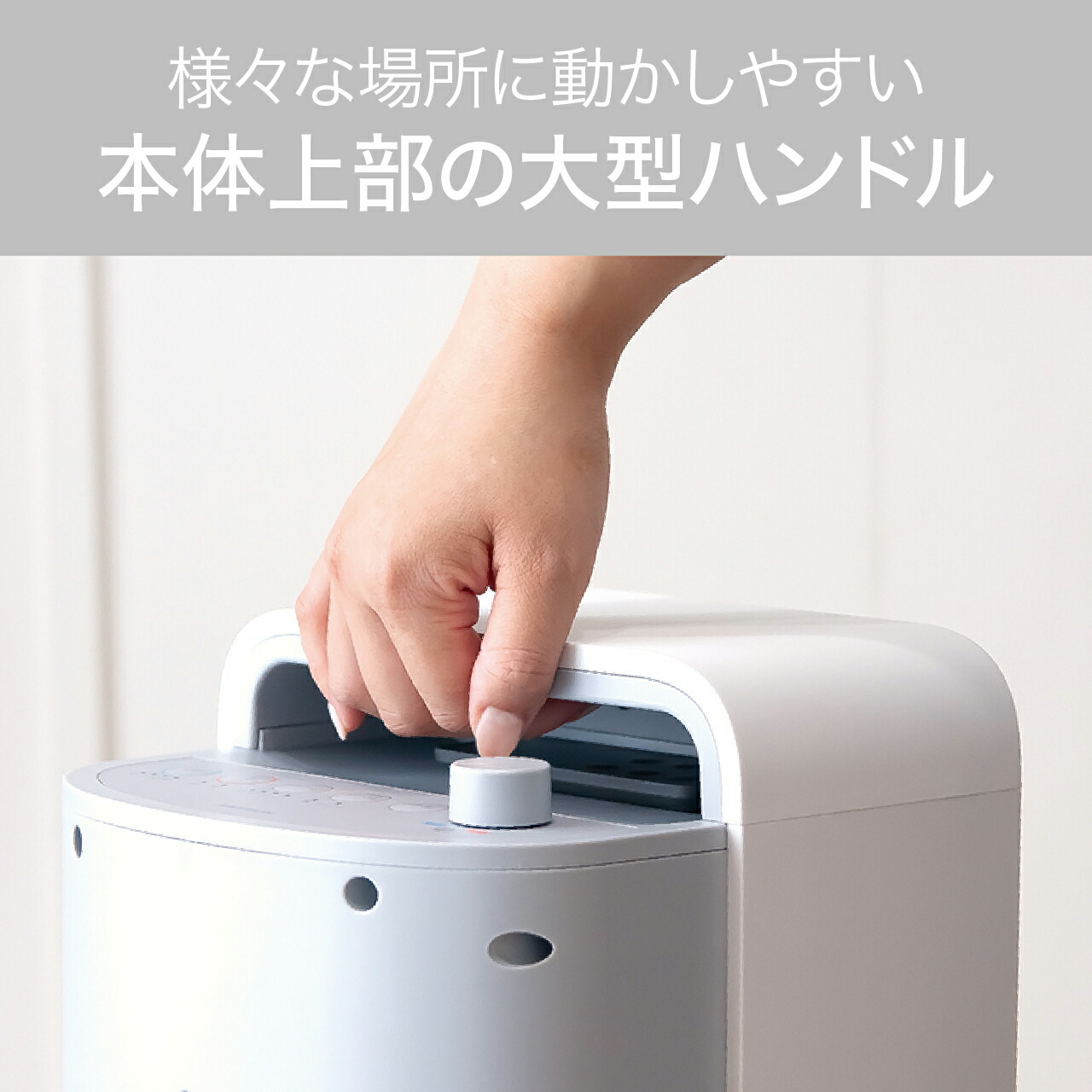 楽天市場】[年中使える温風/送風]コイズミ ホット＆クール セラミック