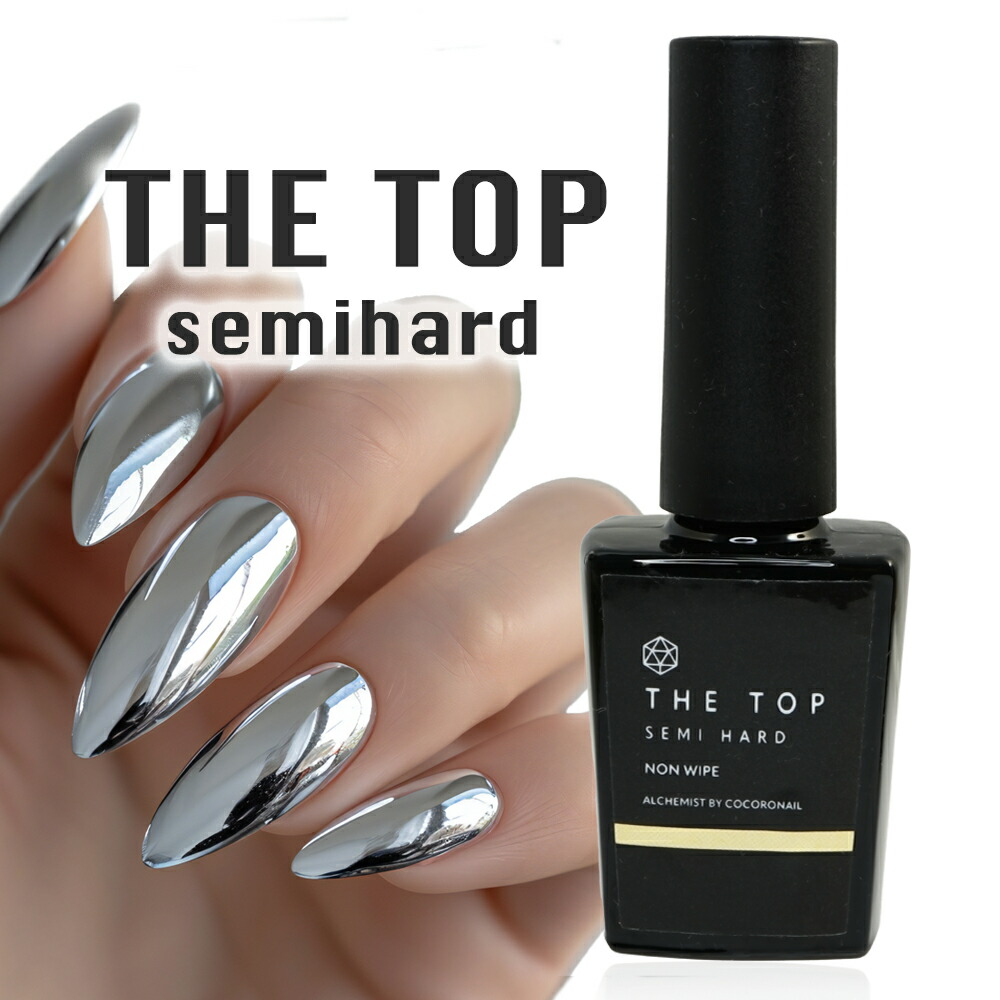 楽天市場】salon use z ノンワイプ トップジェルの通販