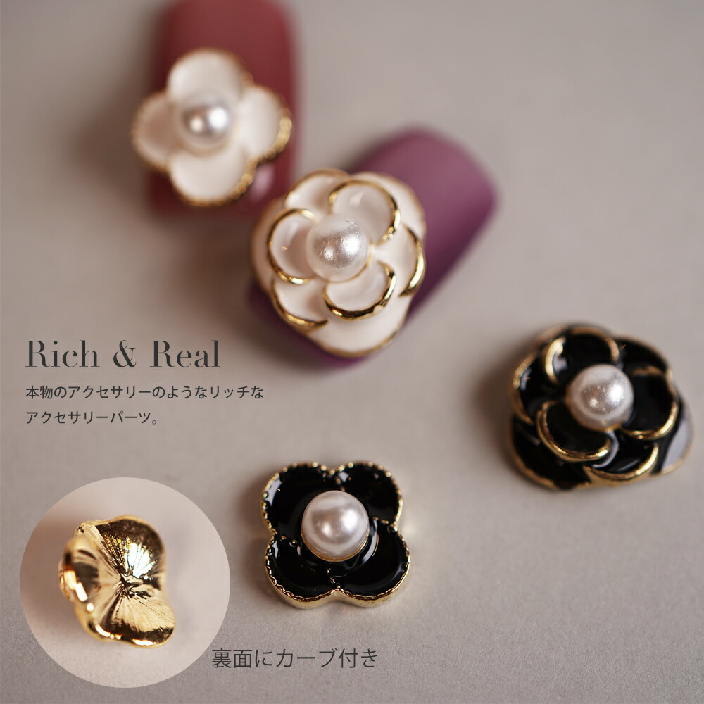 楽天市場】カメリア風 フラワーメタルパーツ ネイルアート用 (1個