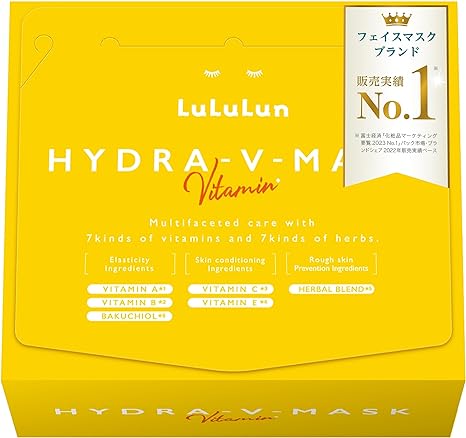 楽天市場】ルルルン ハイドラ V フェイスマスク 28枚入LuLuLun
