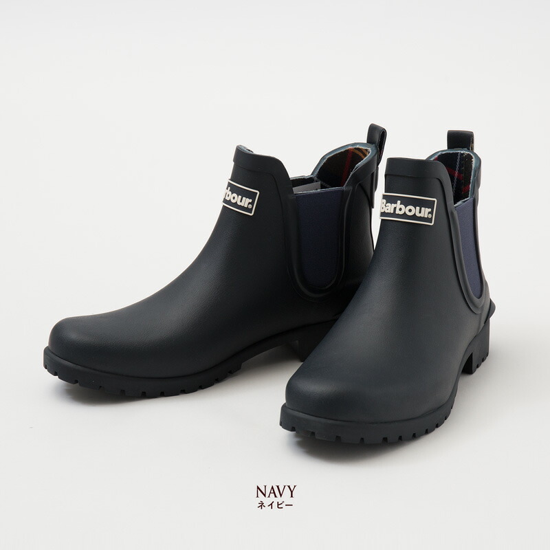 楽天市場】バブアー レインブーツ Barbour WILTON LRF0066 レディース