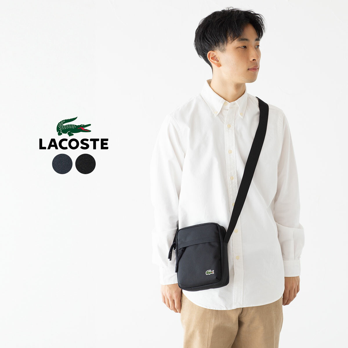 楽天市場】ラコステ ネオクロコ カメラバッグ ミニショルダーバッグ