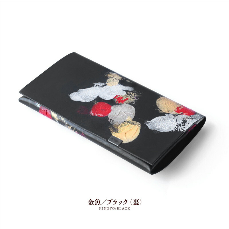 楽天市場】所作 ロングウォレット ハンドペイント 金魚 shosa SHO-LO1C