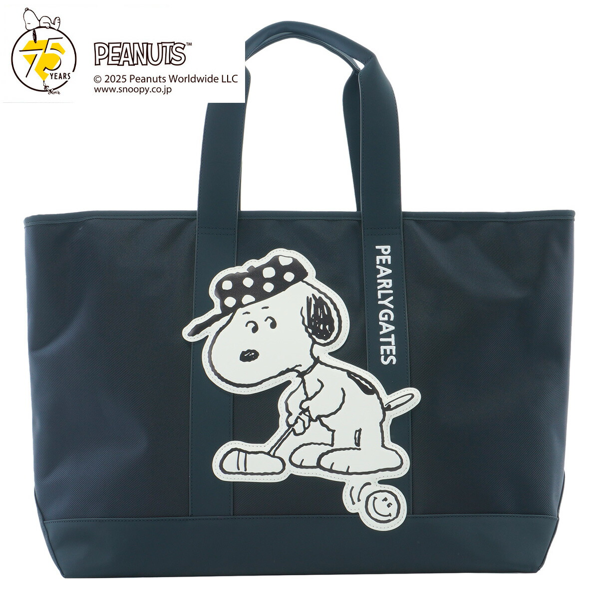 スヌーピー ゴルフ バッグ」の人気商品一覧 | 安い商品を通販サイト
