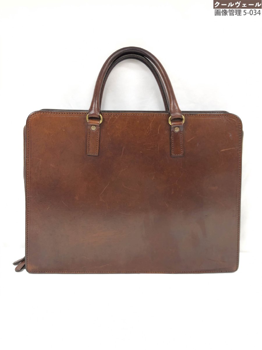 楽天市場】大峽製鞄の通販