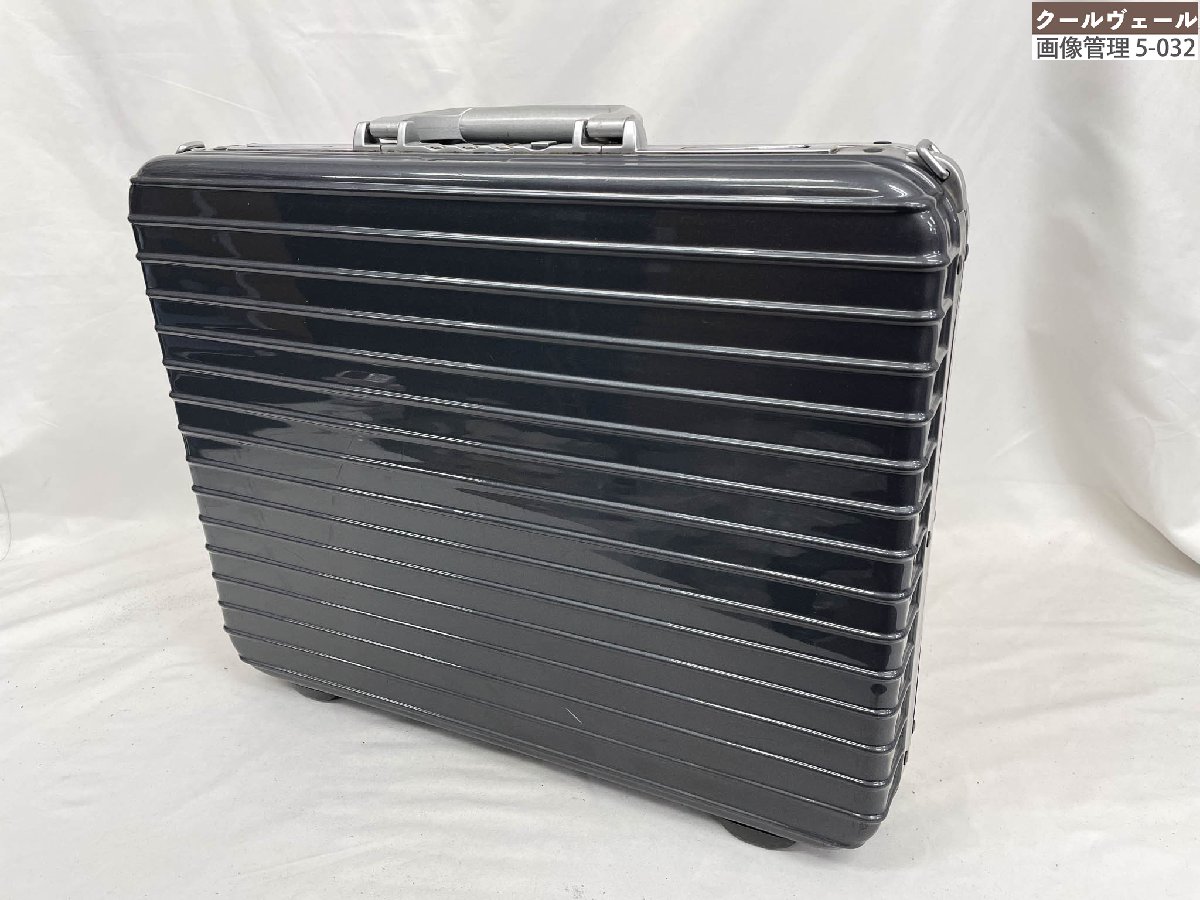 楽天市場】rimowa アタッシュケース中古の通販