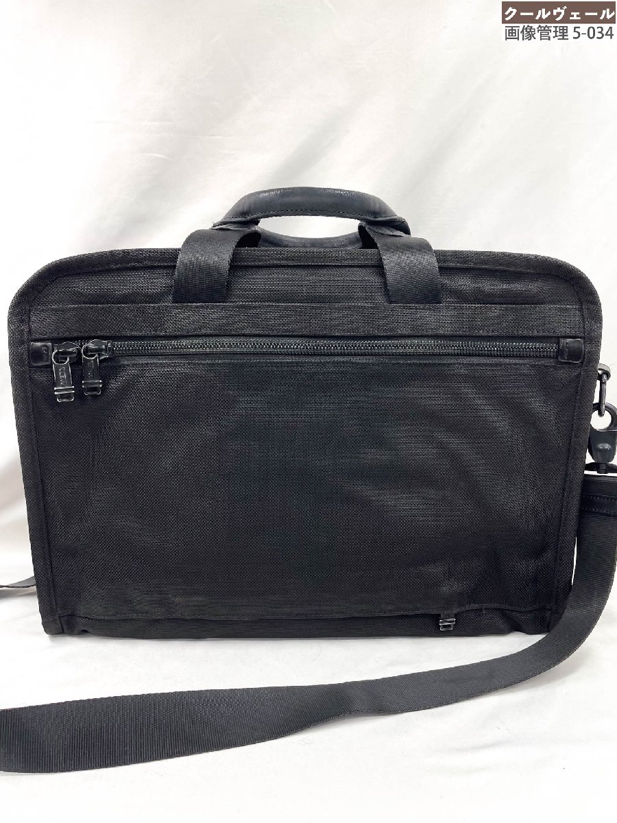 楽天市場】TUMI 訳あり（メンズバッグ｜バッグ）：バッグ・小物
