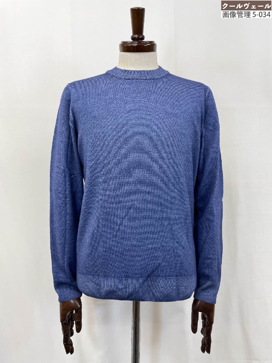 楽天市場】クルチアーニ（メンズファッション）の通販