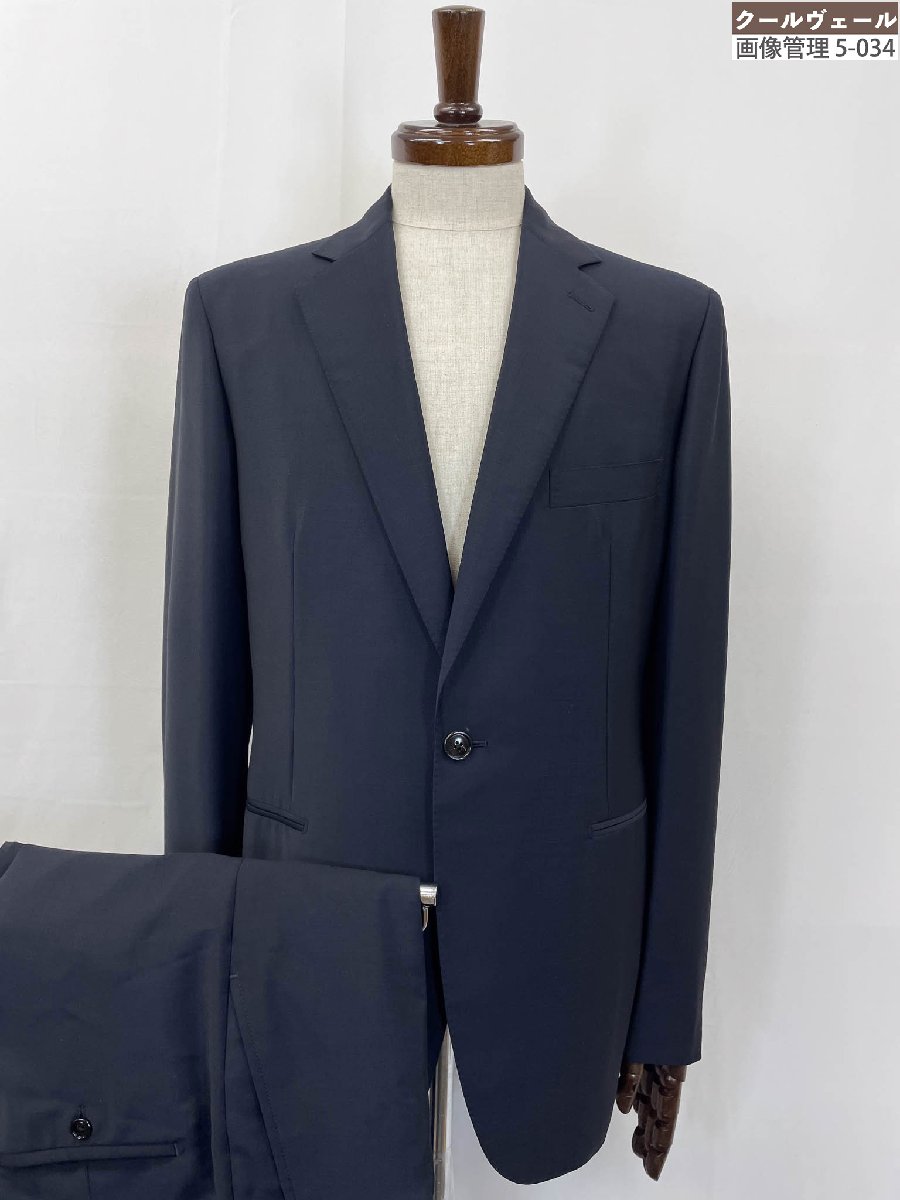 楽天市場】エルメス（スーツ｜スーツ・セットアップ）：メンズ