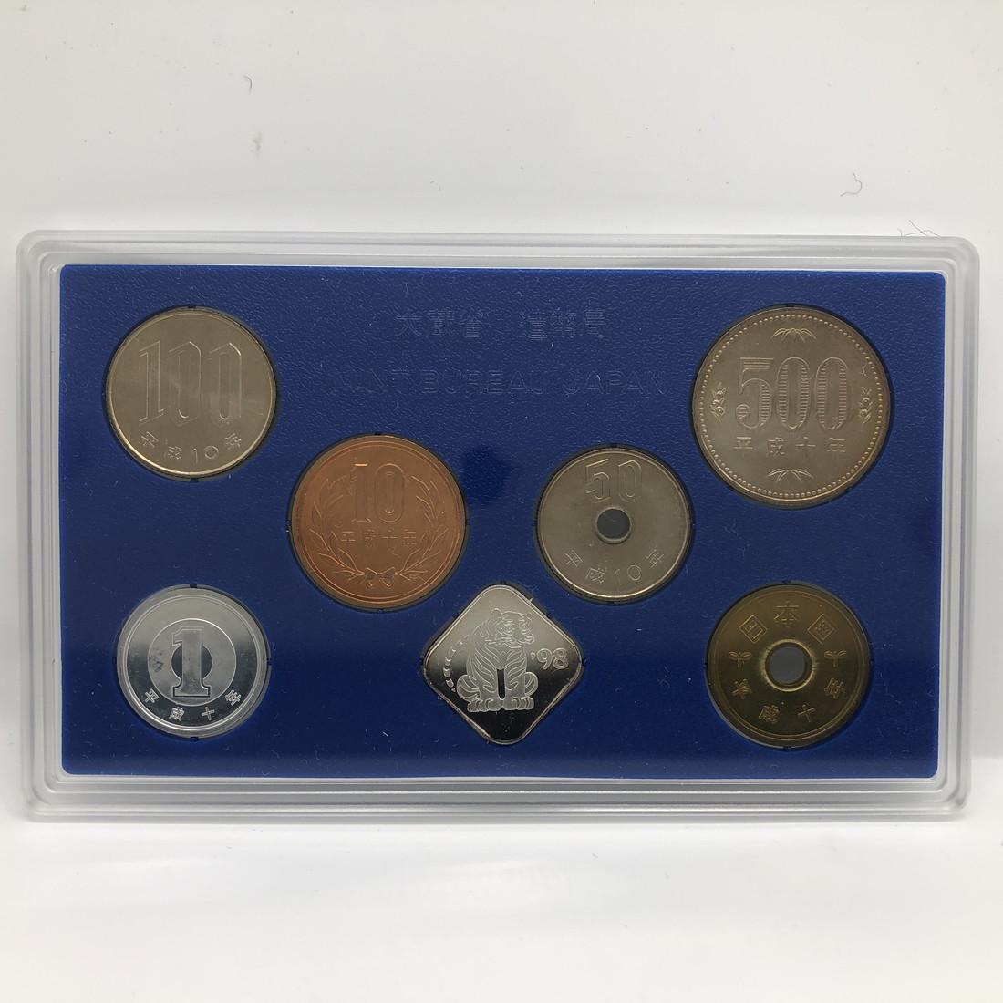 楽天市場】造幣東京フェア 平成9年 貨幣セット（1997年） 純銀 メダル