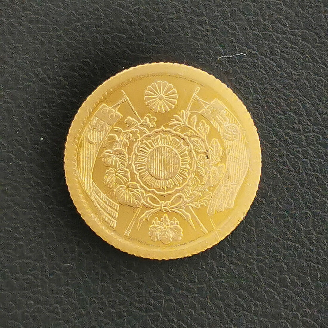 楽天市場】（近5）日本 旧1円金貨 明治4年 後期 鑑定済 日本貨幣商協同