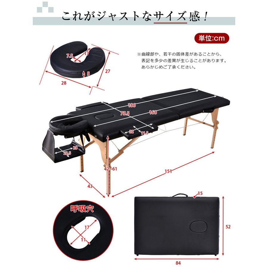 楽天市場】【レビュー特典付き】マッサージ ベッド マッサージベッド