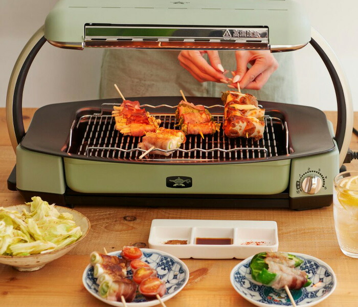 楽天市場】アラジン グラファイトグリラー グリーン CAG-G13B(G