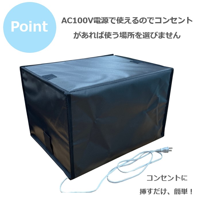 楽天市場】【3/4～SALE】 保温ボックス 【楽天1位！】 業務用 オルセン