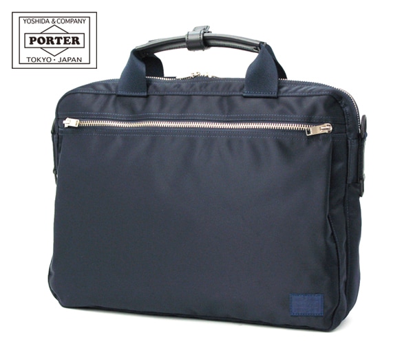 楽天市場】ポーター エルダー ブリーフケースの通販