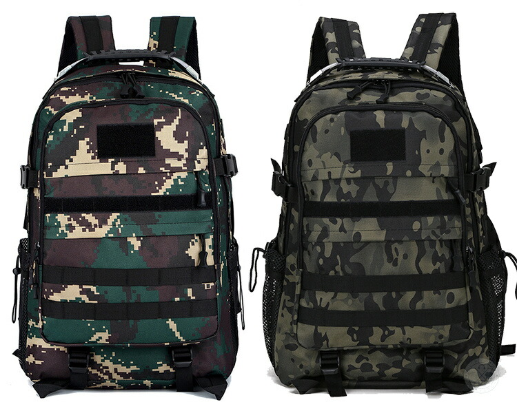 楽天市場】ミリタリーバッグ リュックサック 迷彩柄 カモ柄 無地